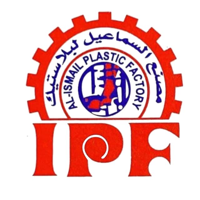 مصنع السماعيل للبلاستيك