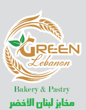 Green Lebanon Bakery & Pastry