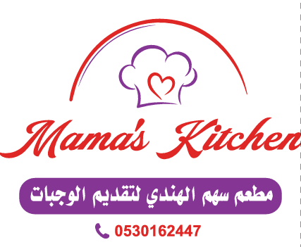 Mama's Kitchen